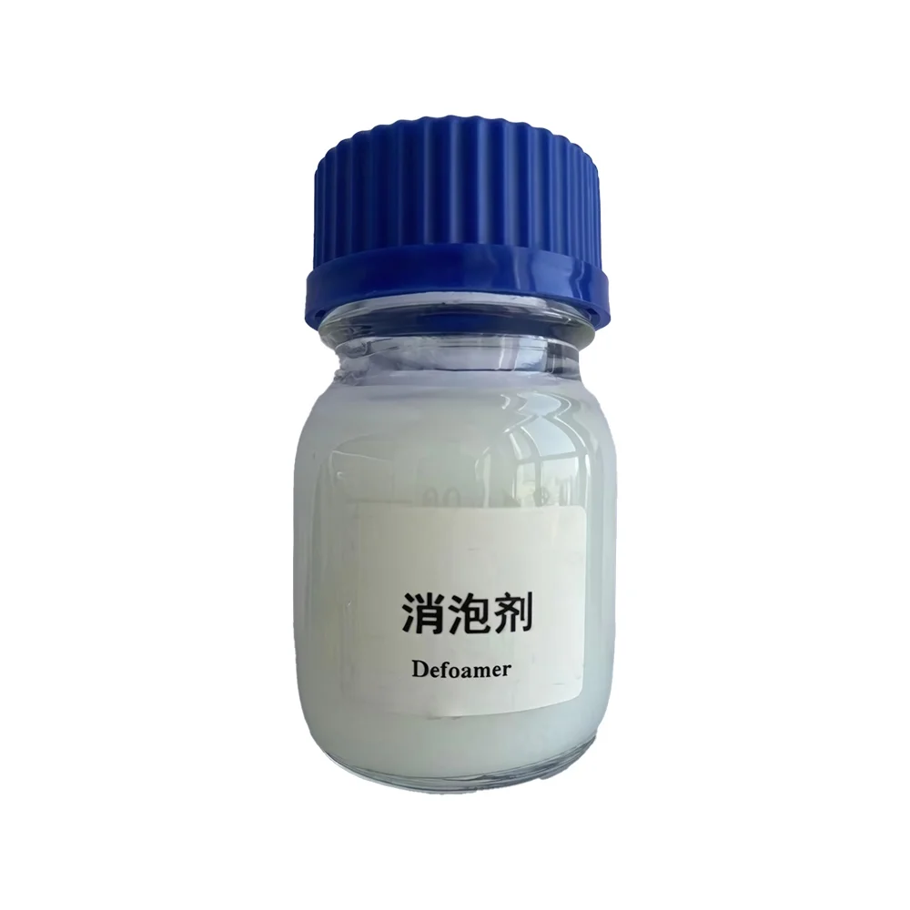 Defoamer